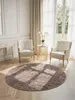 Elle Decoration Brilliance Kurzflor Teppich Prisma Beige Produktbild-Vorschau 2