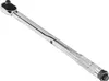 A chrome torque wrench is shown against a white background. Anteprima dell’immagine prodotto