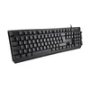 LC-Power LC-KEY-4B-LED, Kabelgebunden, USB, Mechanischer Produktbild-Vorschau 2