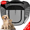A pop-up pet playpen with a golden retriever puppy and a tabby kitten sitting in front of it. Produktbild-Vorschau