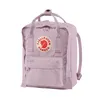 Fjällräven Kånken Mini, Uni, Polypropylen (PP) Produktbild-Vorschau 10