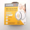 MEDELA MILCHAUFFANGSCHALEN, 2 St. Zubehör Produktbild-Vorschau 17