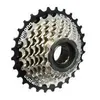 Schraubkranz Shimano MF-TZ500 7-fach 14-28 Produktbild-Vorschau 3