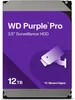 WD Purple Pro WD101PURP - Pevný disk - 10 TB - interný - Náhľad obrázku produktu 8