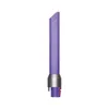 Oryginalna Szczelinówka z diodami LED, Dyson Podgląd zdjęcia produktu 1