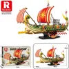 R-66102 - Nave da guerra greca (Reobrix) Anteprima dell’immagine prodotto 10