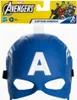 HASBRO - Avengers Maska Hrdiny Captain America Náhled obrázku produktu 2