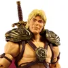 Close-up of a He-Man action figure. Produktbild-Vorschau
