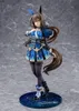 Uma Musume Pretty Derby PVC Statue 1/7 Admire Vega 26 cm Produktbild-Vorschau 7