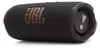 JBL Flip 7 Bluetooth-Lautsprecher, wasserdicht, staubdicht, Produktbild-Vorschau 29