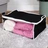 Vilde | Opbergzakken - 27 liter - 4 stuks - Opbergruimte Productafbeelding-voorbeeld 4
