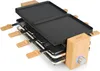 A raclette grill with a grill plate and a flat plate, set against a white background. Produktbild-Vorschau