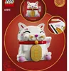 LEGO Šťastná mačka – Dekorácia na jarný festival Náhľad obrázku produktu 20