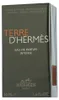 Terre D'Hermes Intense - EDP (ricaricabile) - Contenuto: 50 Anteprima dell’immagine prodotto 7
