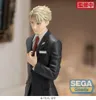 Spy x Family PM PVC Statue Loid Forger Party Ver. 20 cm Produktbild-Vorschau 9