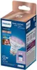 Philips Faretto 50 W PAR16 GU10 Anteprima dell’immagine prodotto 10