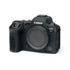 Walimex pro easyCover do Canon EOS R5/R6 - przyjemnie Podgląd zdjęcia produktu 5