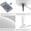 Lampe boule LUMINOUS GLOBE avec ampoule LED et télécommande Voir les images du produit 4