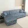 Sofa Überzug Couch Überzug 2er Set für Ecksofa L-Form Produktbild-Vorschau 7