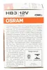 OSRAM ORIGINAL LINE HB3 P20d 12 V/60 W (confezione da 1) Anteprima dell’immagine prodotto 7