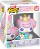 Hello Kitty and Friends - Kuromi Hello Kitty Mei Odv Bitty Produktbild-Vorschau 5