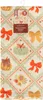 Geschirrtuch, Küchentuch, 100% Baumwolle 45x65 Autumnkin Produktbild-Vorschau 1