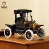 LEGO® Icons 11376  Ford Model T Sonstige Produktbild-Vorschau 11