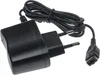 vhbw Ladegerät kompatibel mit Nintendo Gameboy Advance SP Produktbild-Vorschau 2