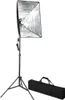 Éclairage professionnel de studio 60 × 40 cm Voir les images du produit 1