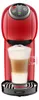 Krups KP3405.25 Dolce Gusto Kapselmaschine Produktbild-Vorschau 10