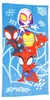Spidey and Friends Strandtuch – 70x140 cm, 100% Polyester Produktbild-Vorschau 4