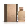 Al Haramain Amber Oud EDP 60 ml UNISEX Podgląd zdjęcia produktu 9