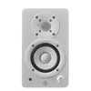 Yamaha HS3 White - aktivní obousměrné monitory blízkého Náhled obrázku produktu 5