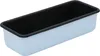 Riess  Königskuchenform 30x10cm Backemaille Blau Produktbild-Vorschau 2