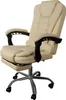 MALATEC 23287 Bürostuhl mit Fußstütze beige Produktbild-Vorschau 2