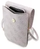 Guess Sac à main Guwbp4Rpsp Rose/Pink4G Rayures Voir les images du produit 11