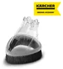 Kärcher 2.642-706.0, Kryt proti šplíchání, Kärcher, K 2, K Náhled obrázku produktu 8