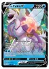 Pokémon Company International Pokémon TCG Ligue de Deck de Voir les images du produit 4