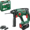 BOSCH Home & Garden 06039D6004 BOSCH Home & Garden 18V Anteprima dell’immagine prodotto 2