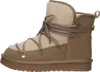 La Strada Schnür-,Zug-u.Schnallenstiefel in beige, Gr. 40 Produktbild-Vorschau 6