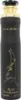 Lattafa Perfumes Maahir Air Freshener 300ml Spray Produktbild-Vorschau 1