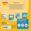 Baby Pixi (unkaputtbar) 104: Der kleine Löwe Produktbild-Vorschau 2