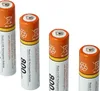 vhbw 4x AAA Micro Akku kompatibel mit Siemens Gigaset C575, Produktbild-Vorschau 5