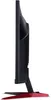 Acer Nitro VG270S3bmiipx 27" Full-HD Gaming-Monitor mit der Produktbild-Vorschau 10