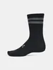 Under Armour Uni Ua Essential Crew-Socken im 6er-Pack Produktbild-Vorschau 14