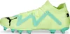 Puma męskie buty piłkarskie Future Match FG/AG - 107180, Podgląd zdjęcia produktu 1
