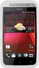 PhoneNatic Case kompatibel mit HTC Desire 200 - weiß Produktbild-Vorschau 2