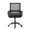 Ergonomischer Bürostuhl Computerstuhl Drehstuhl aus Produktbild-Vorschau 7