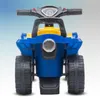 Good Year Quad voiture à glisser voiture enfant babyauto Voir les images du produit 4