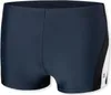 Schiesser Herren Badehose mit Bein Gr. 5  admiral Produktbild-Vorschau 4